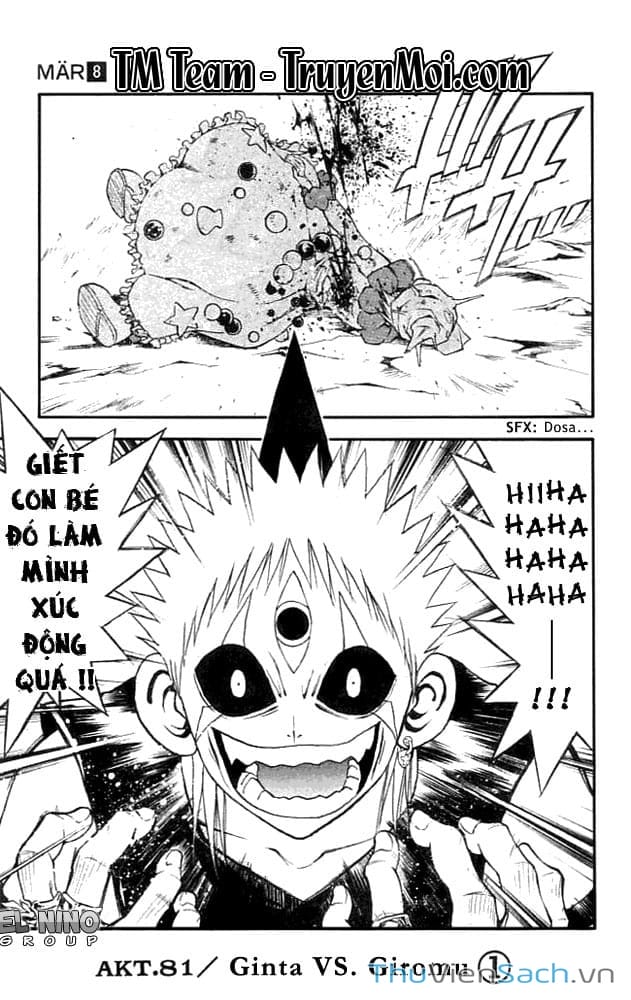 Truyện Tranh Mar trang 2