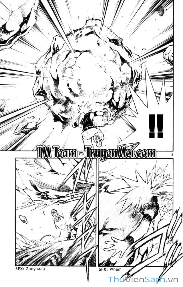 Truyện Tranh Mar trang 2