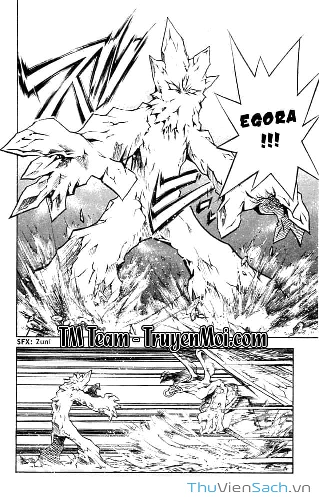 Truyện Tranh Mar trang 2