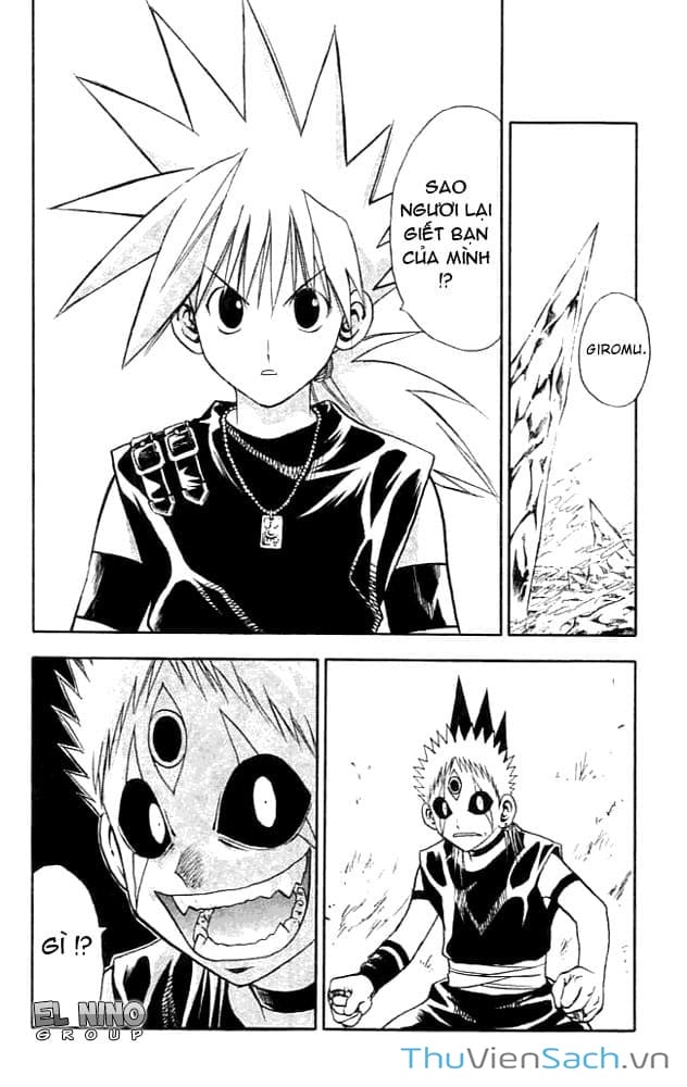 Truyện Tranh Mar trang 2