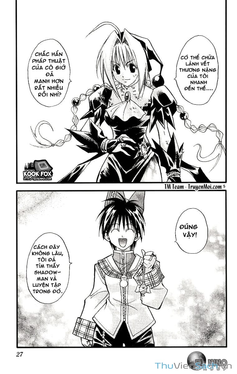 Truyện Tranh Mar trang 2