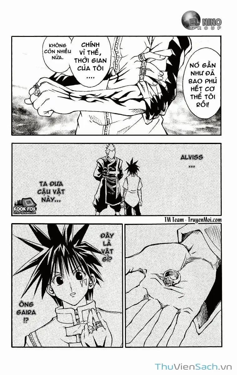 Truyện Tranh Mar trang 2