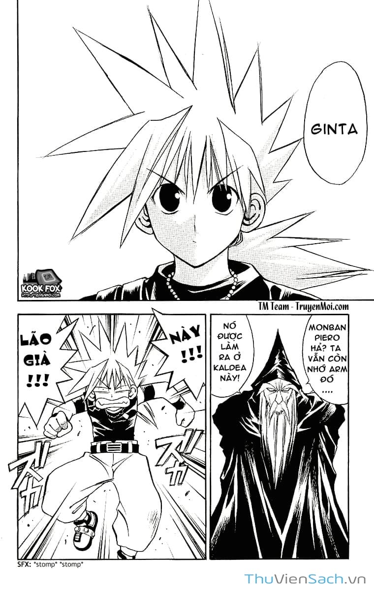 Truyện Tranh Mar trang 2