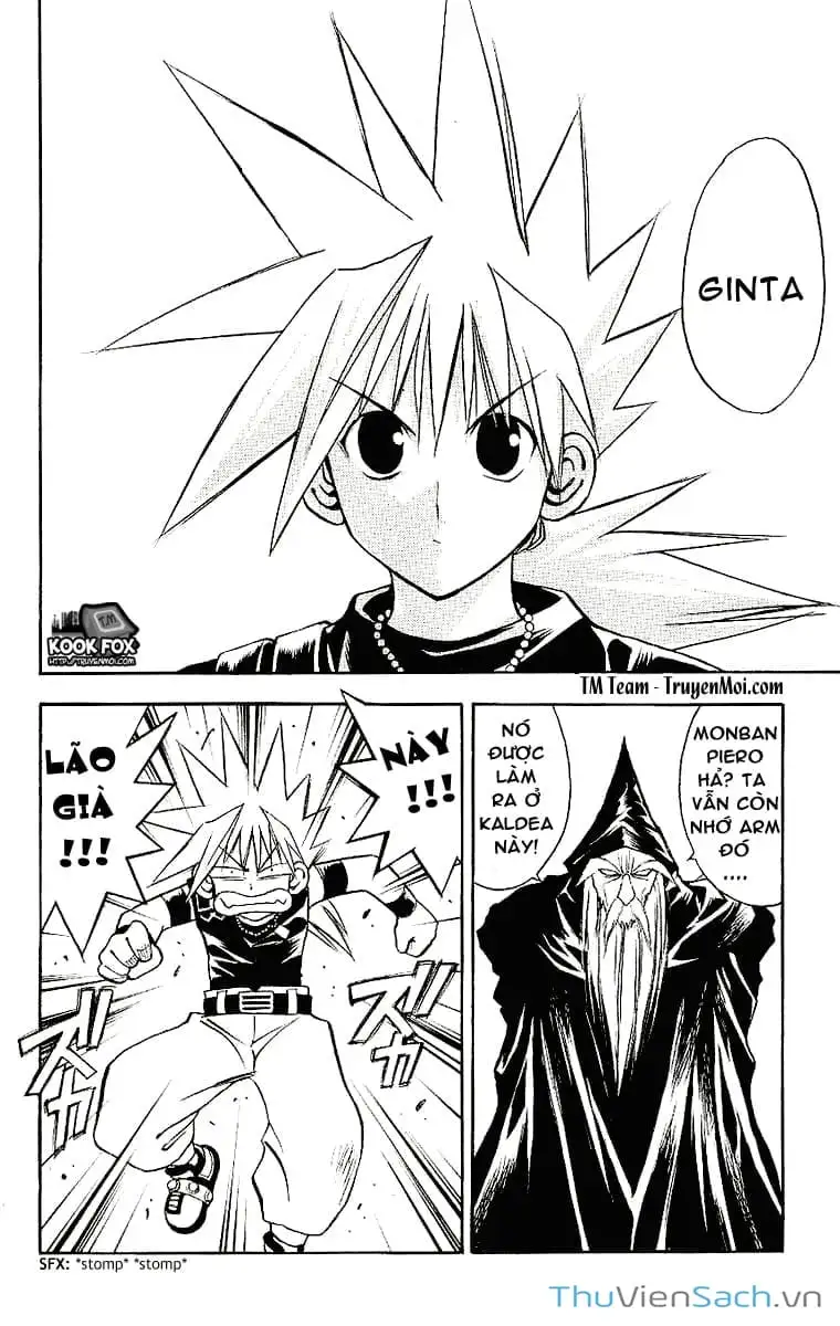 Truyện Tranh Mar trang 2