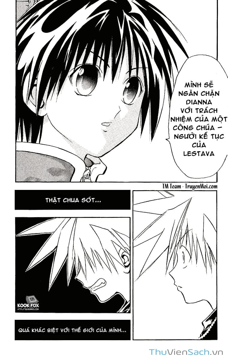 Truyện Tranh Mar trang 2