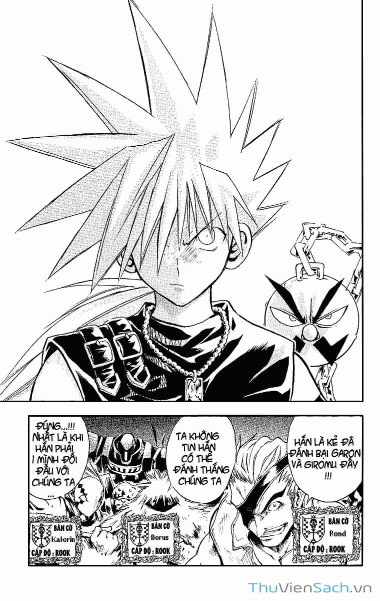 Truyện Tranh Mar trang 2