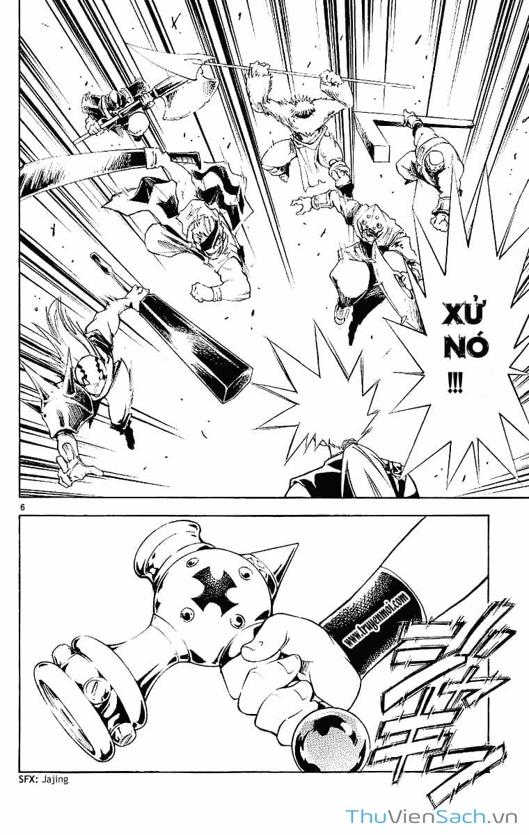 Truyện Tranh Mar trang 2