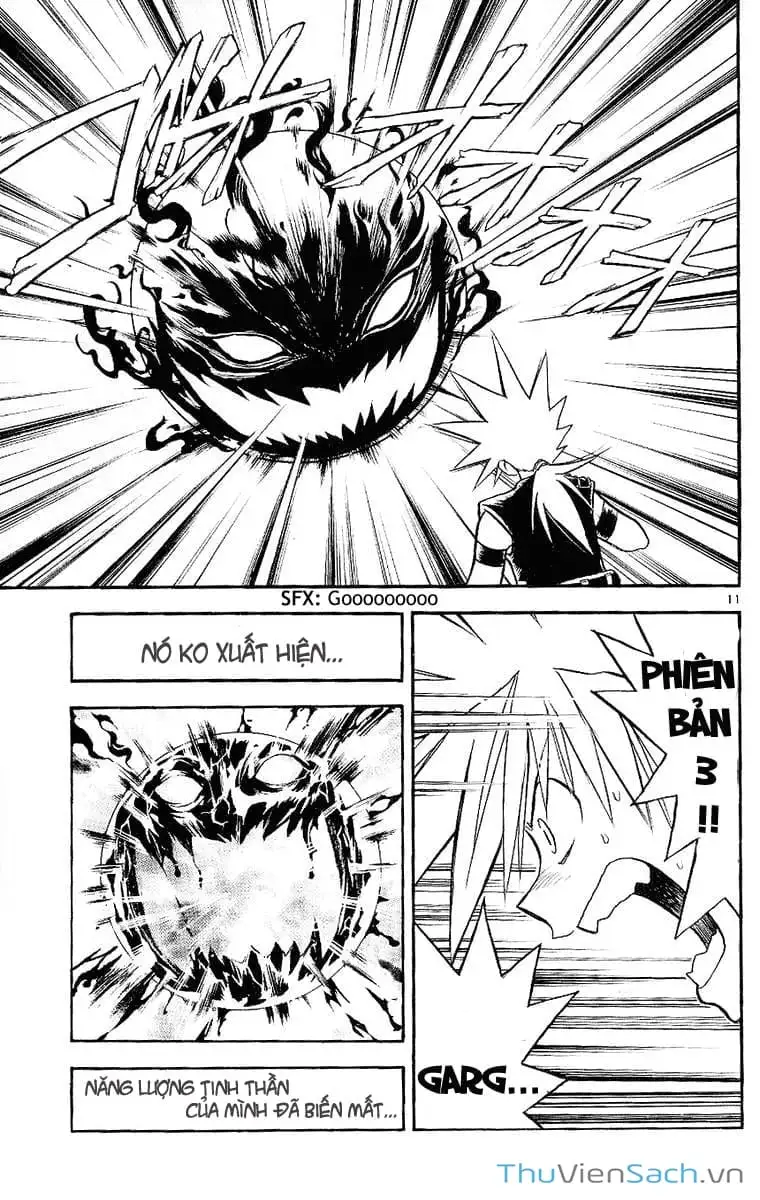 Truyện Tranh Mar trang 2