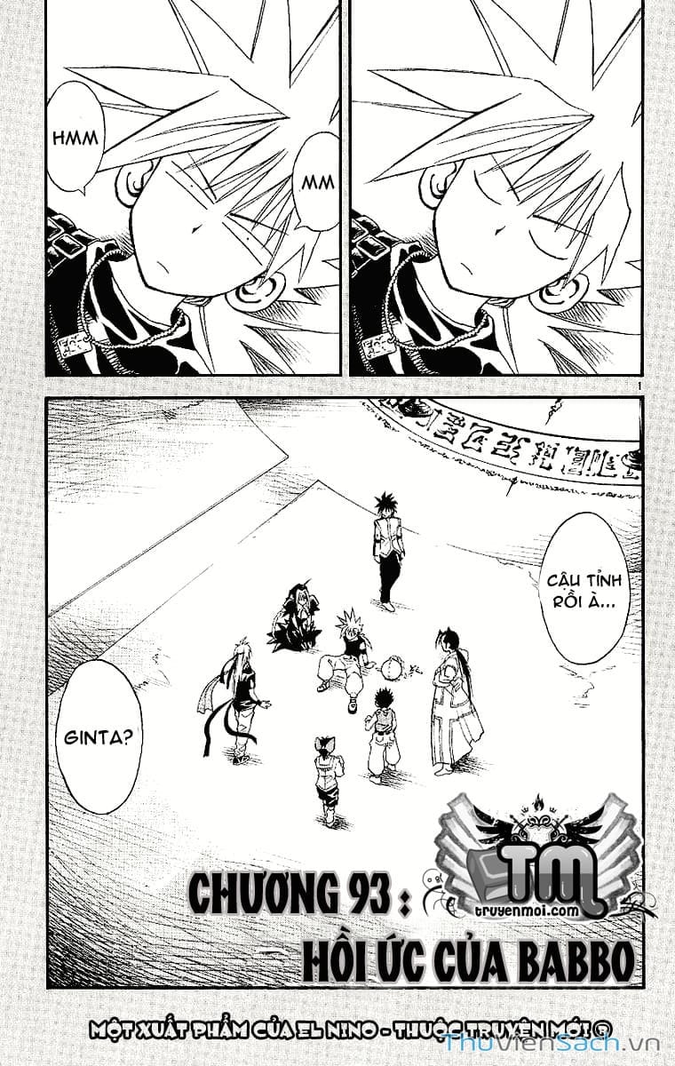 Truyện Tranh Mar trang 2