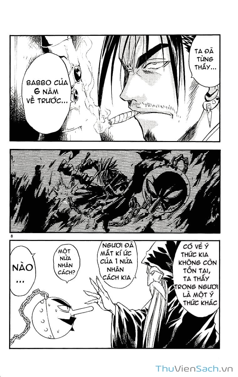 Truyện Tranh Mar trang 2