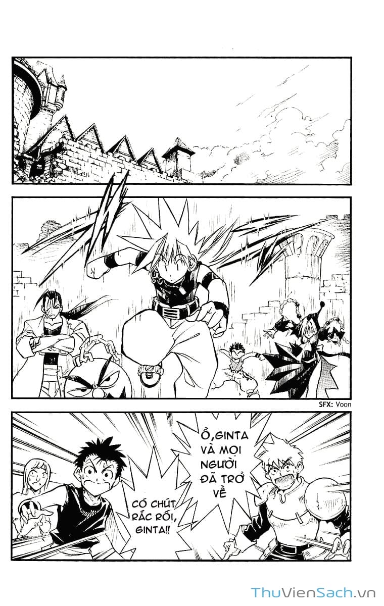 Truyện Tranh Mar trang 2