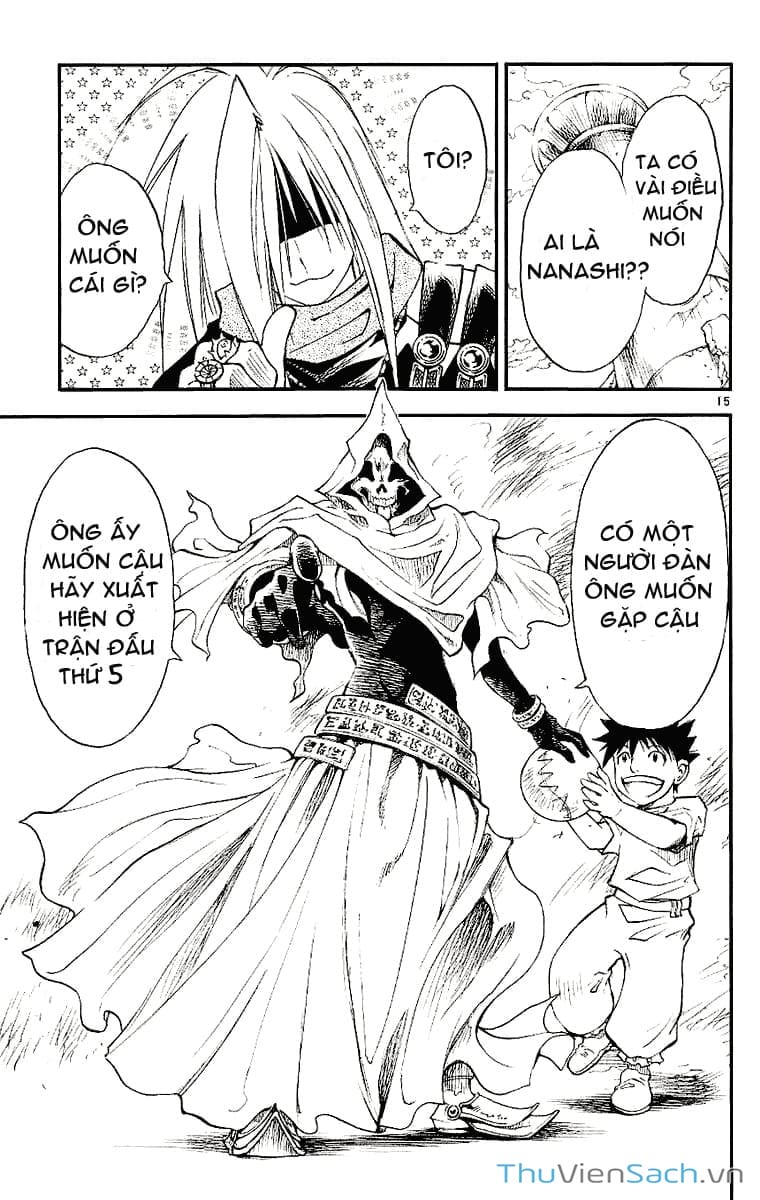 Truyện Tranh Mar trang 2