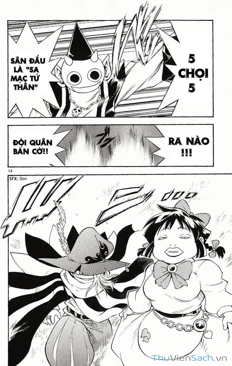 Truyện Tranh Mar trang 2