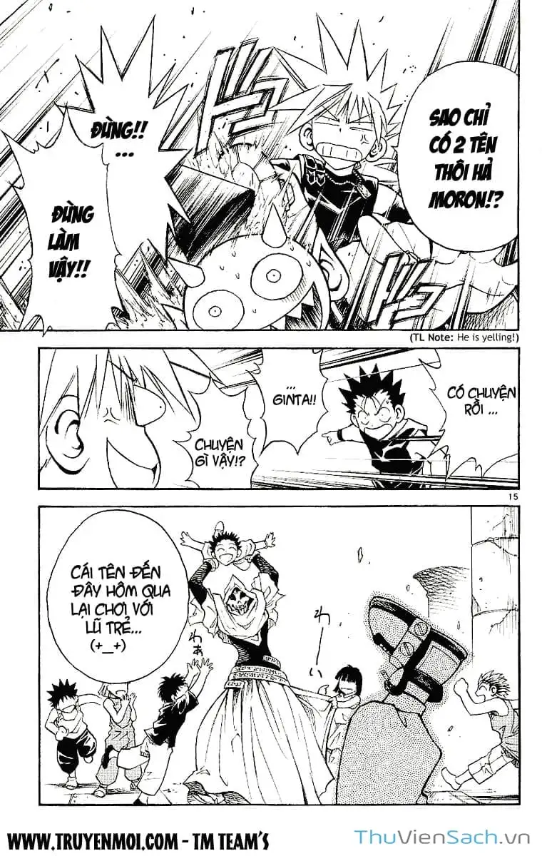 Truyện Tranh Mar trang 2