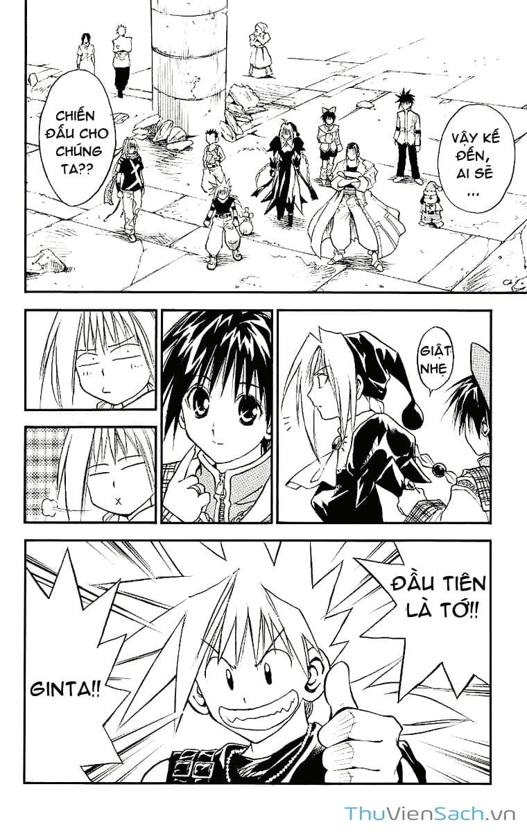 Truyện Tranh Mar trang 2