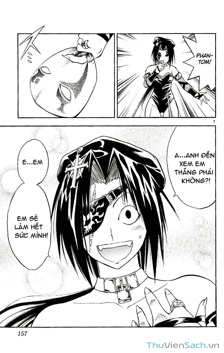 Truyện Tranh Mar trang 2