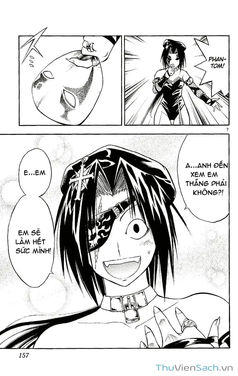 Truyện Tranh Mar trang 2