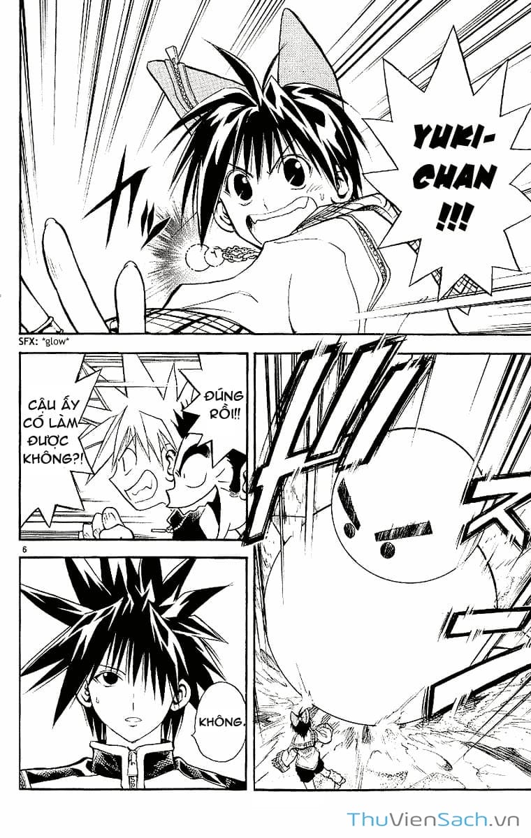 Truyện Tranh Mar trang 2