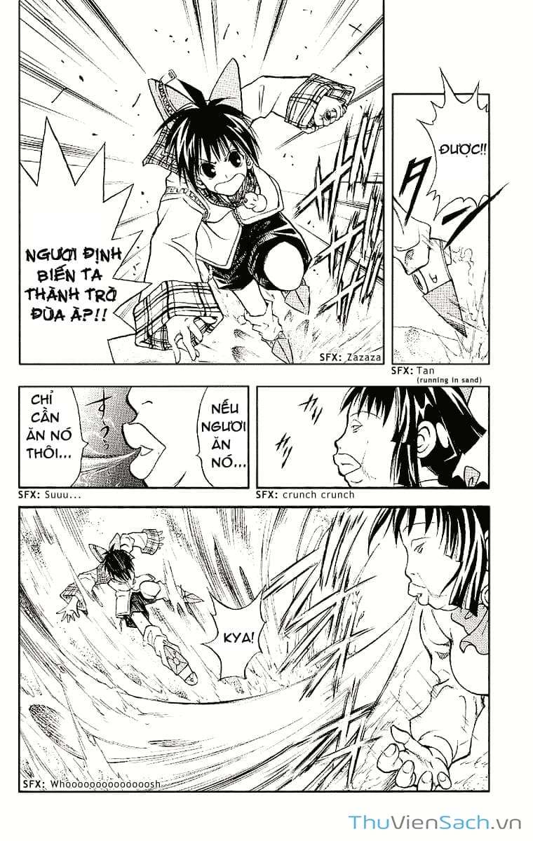 Truyện Tranh Mar trang 2