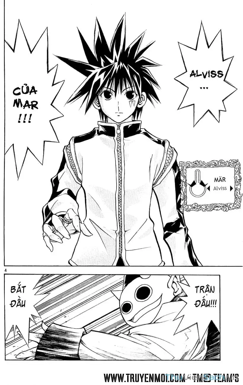 Truyện Tranh Mar trang 2