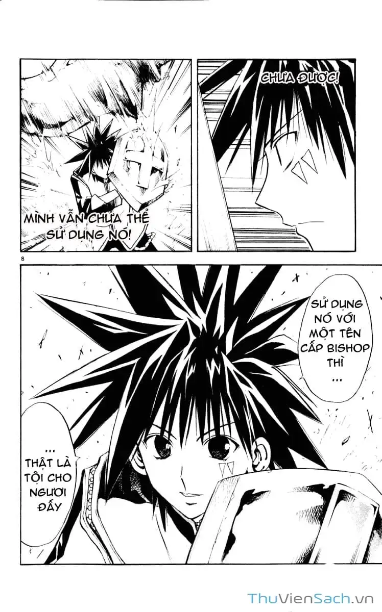 Truyện Tranh Mar trang 2