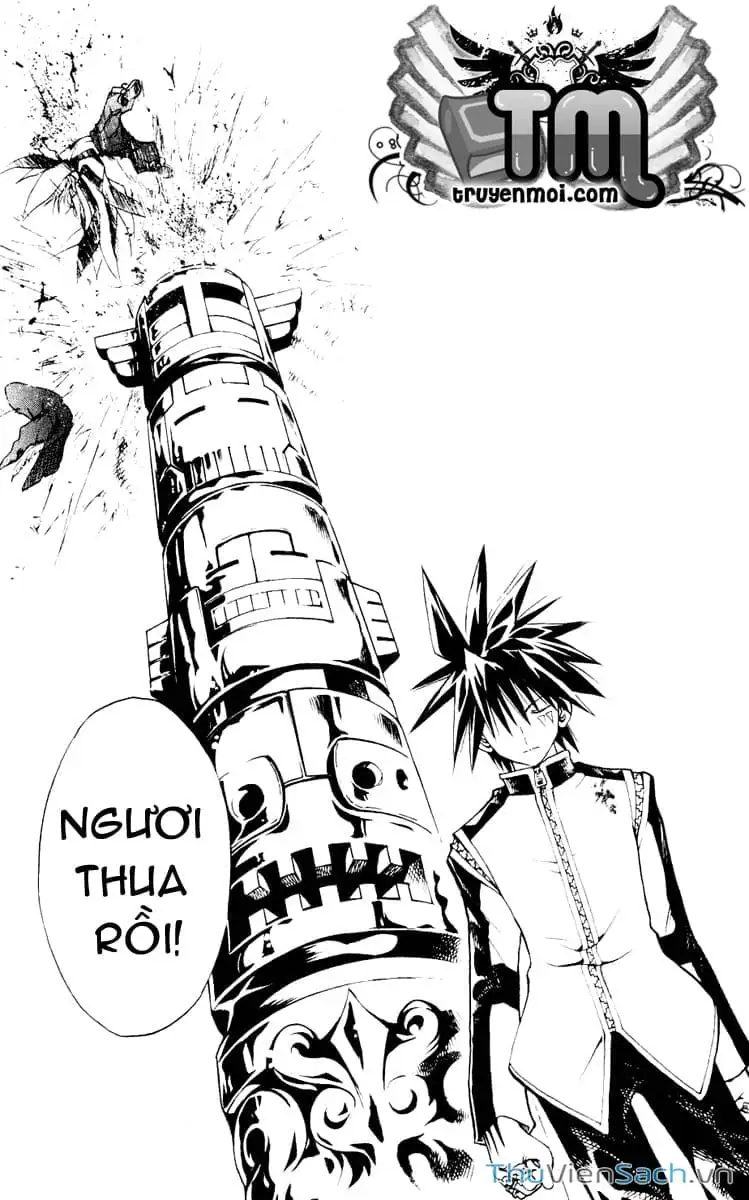 Truyện Tranh Mar trang 2