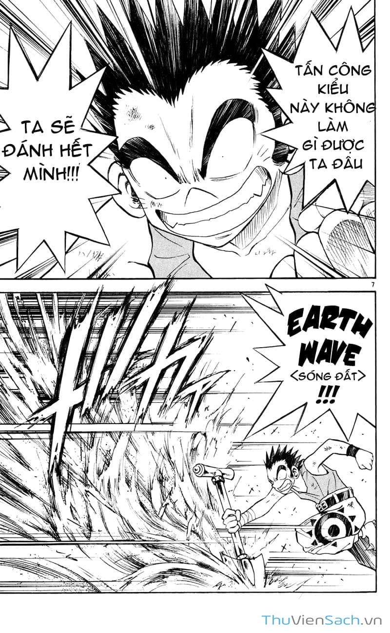 Truyện Tranh Mar trang 2