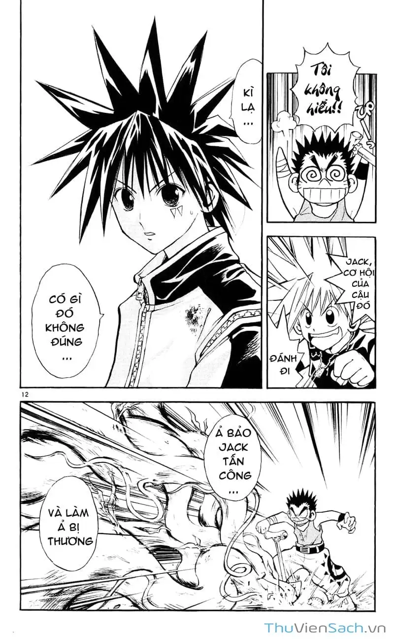 Truyện Tranh Mar trang 2