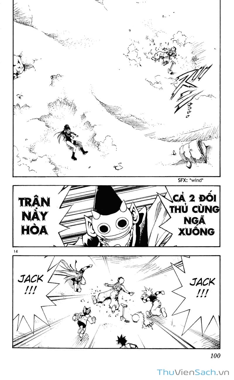 Truyện Tranh Mar trang 2