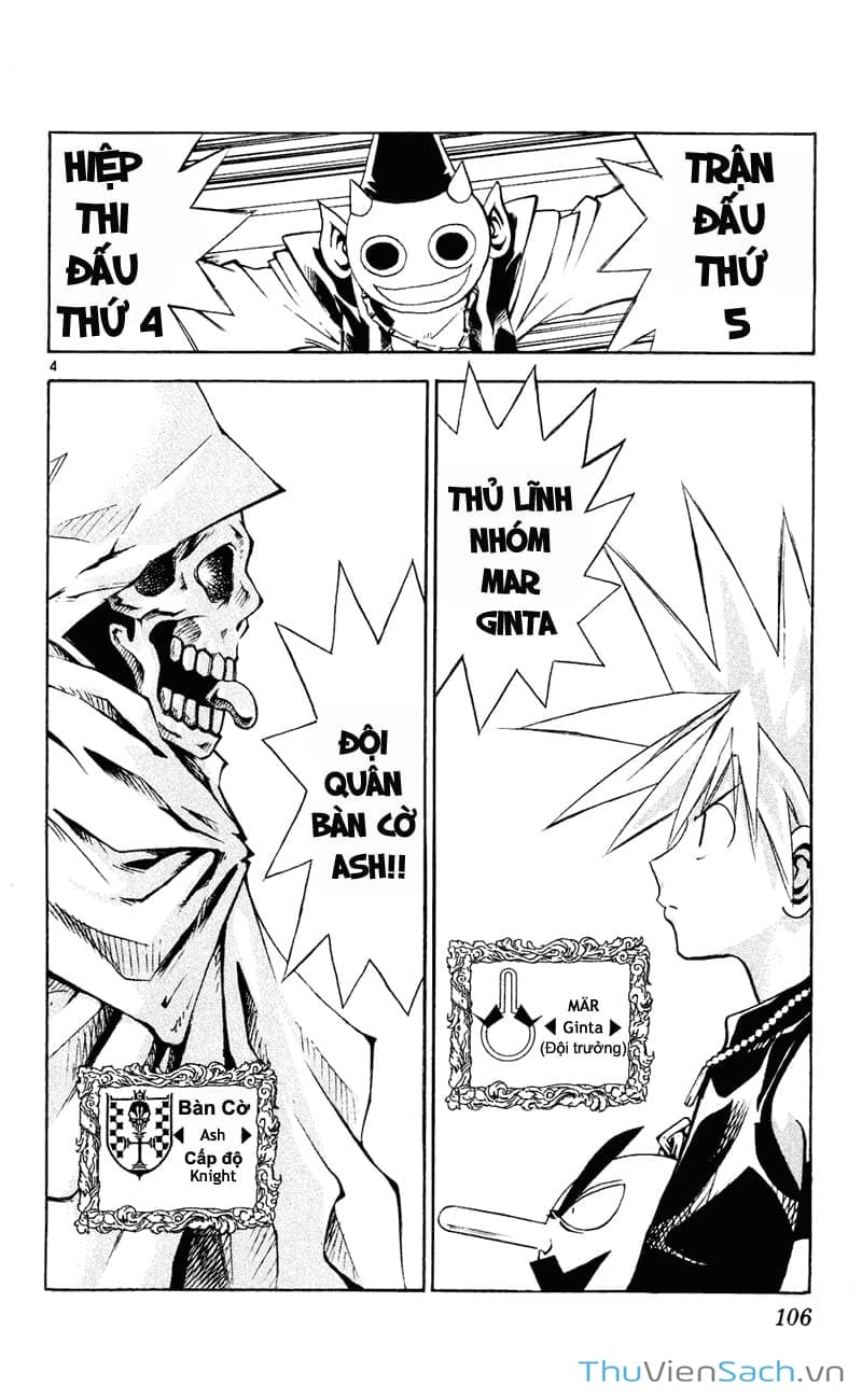 Truyện Tranh Mar trang 2