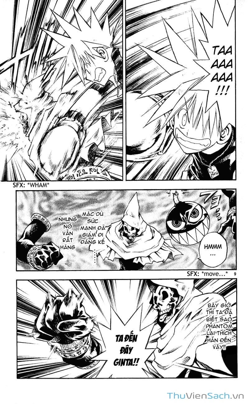 Truyện Tranh Mar trang 2