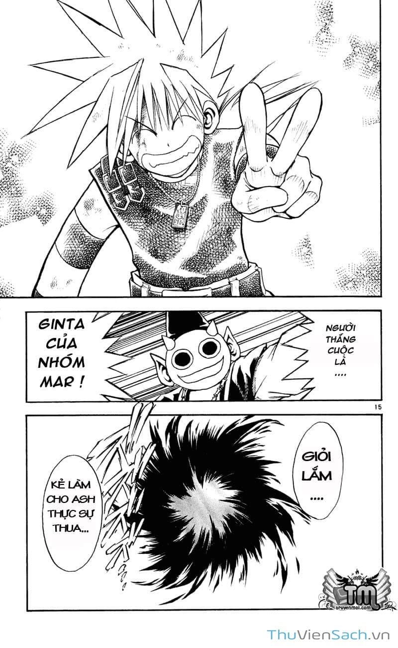 Truyện Tranh Mar trang 2