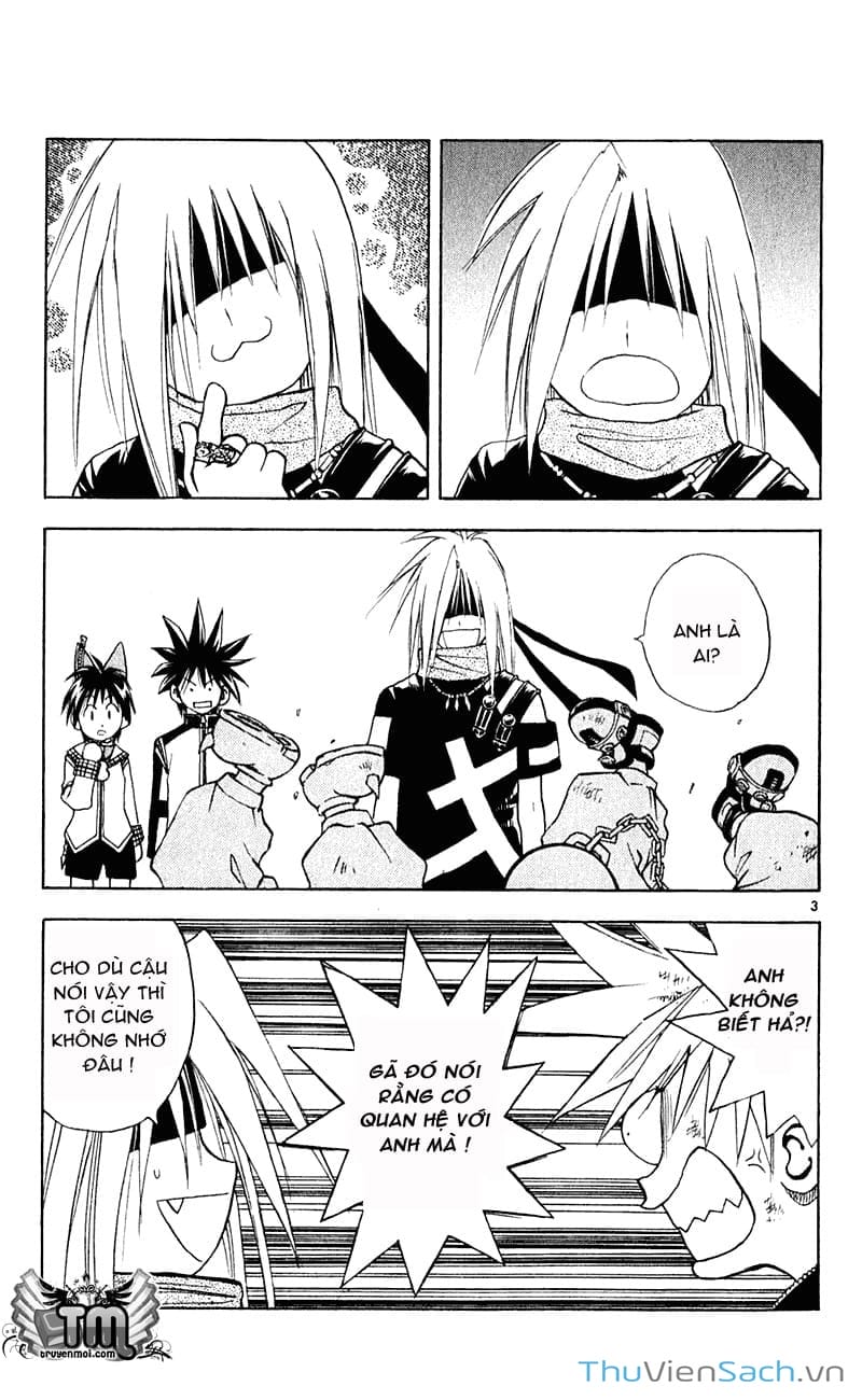 Truyện Tranh Mar trang 2