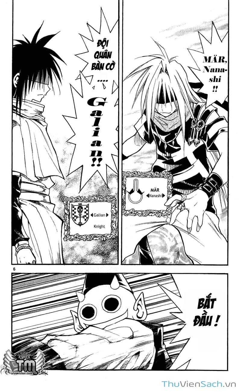 Truyện Tranh Mar trang 2