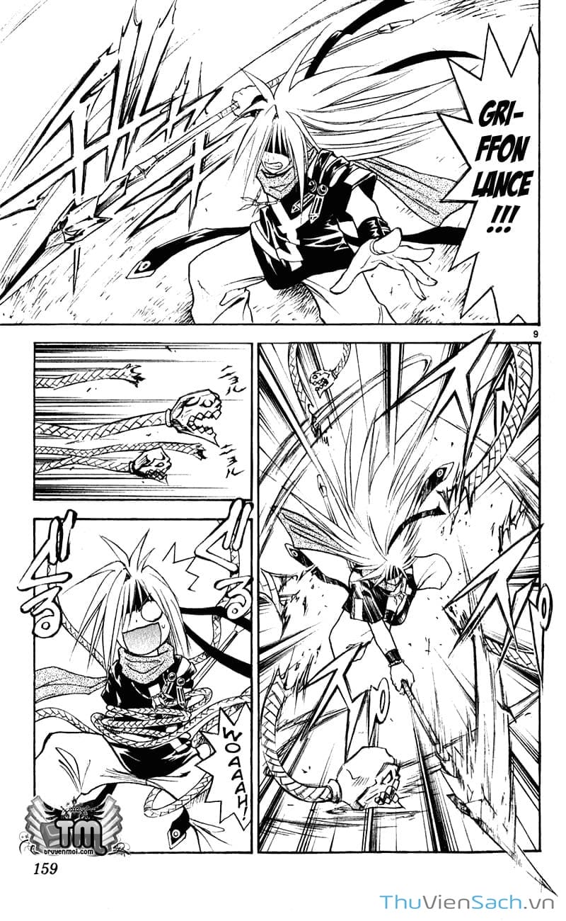 Truyện Tranh Mar trang 2