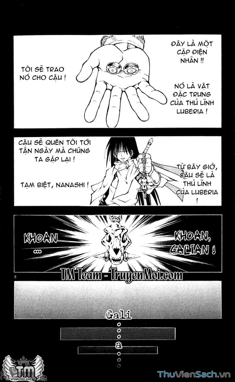 Truyện Tranh Mar trang 2