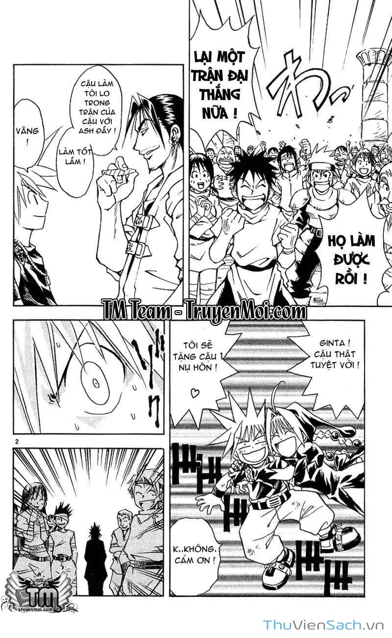 Truyện Tranh Mar trang 2