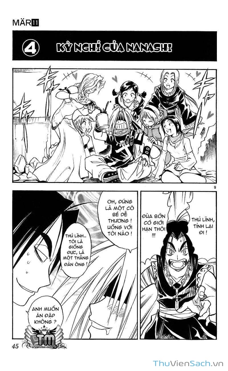 Truyện Tranh Mar trang 2