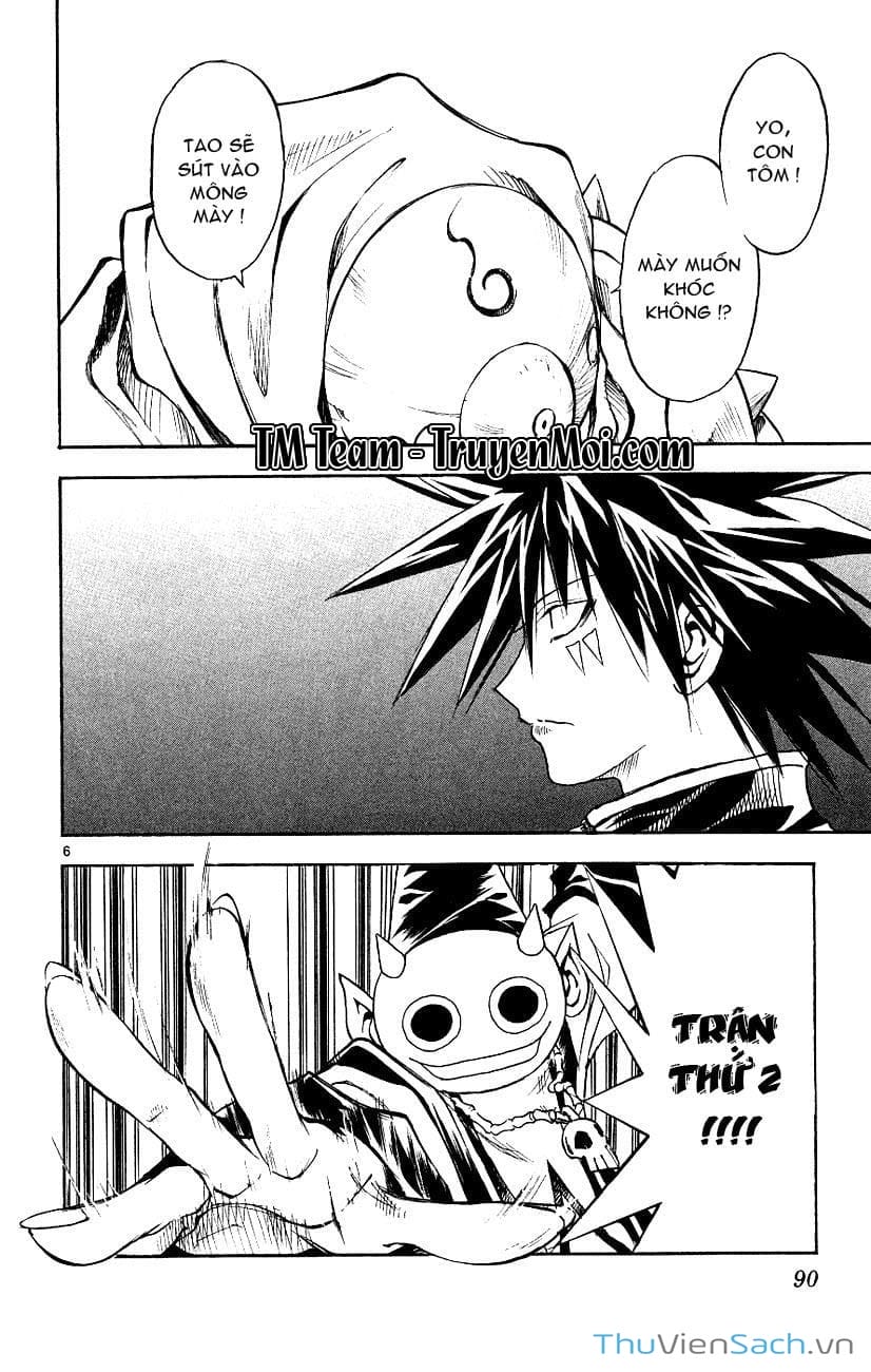 Truyện Tranh Mar trang 2