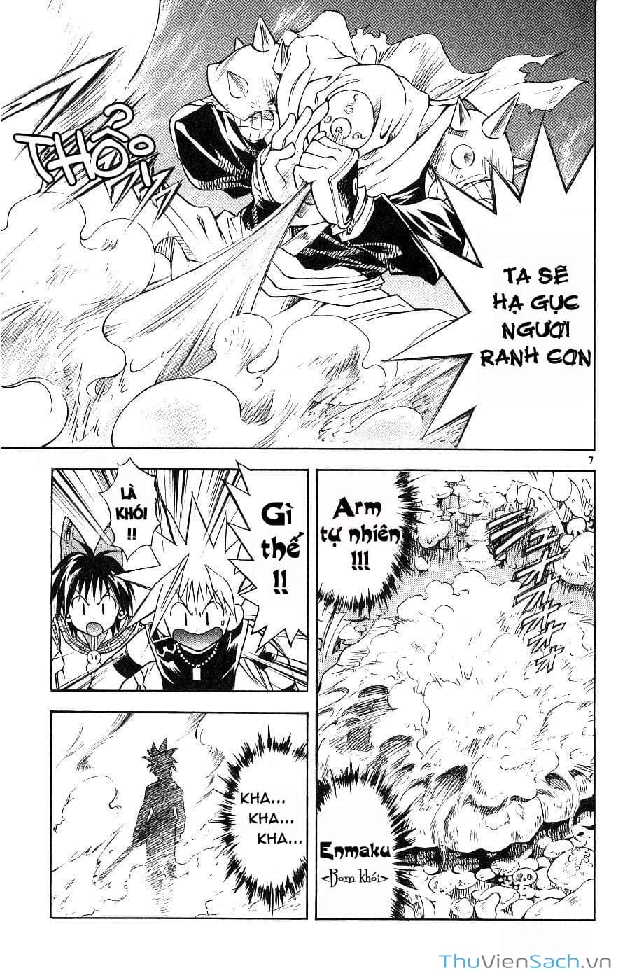 Truyện Tranh Mar trang 2