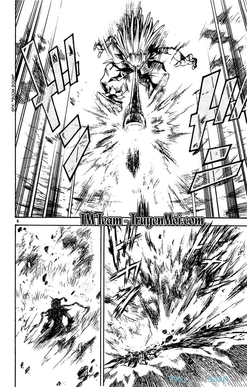 Truyện Tranh Mar trang 2