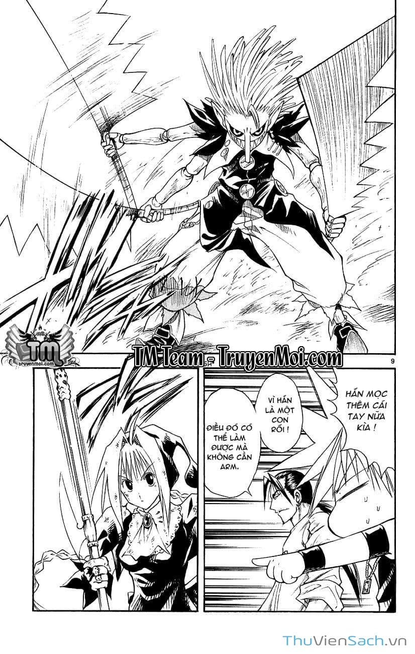 Truyện Tranh Mar trang 2