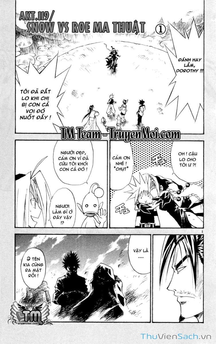 Truyện Tranh Mar trang 2