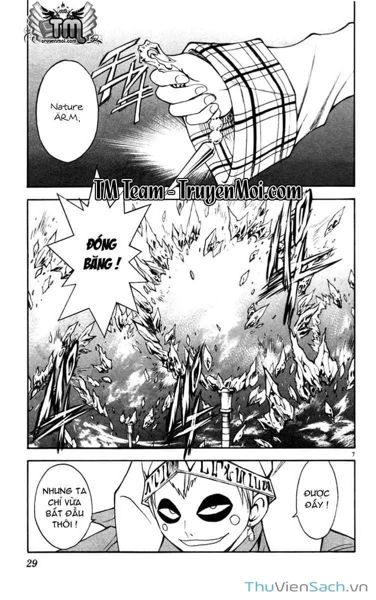 Truyện Tranh Mar trang 2