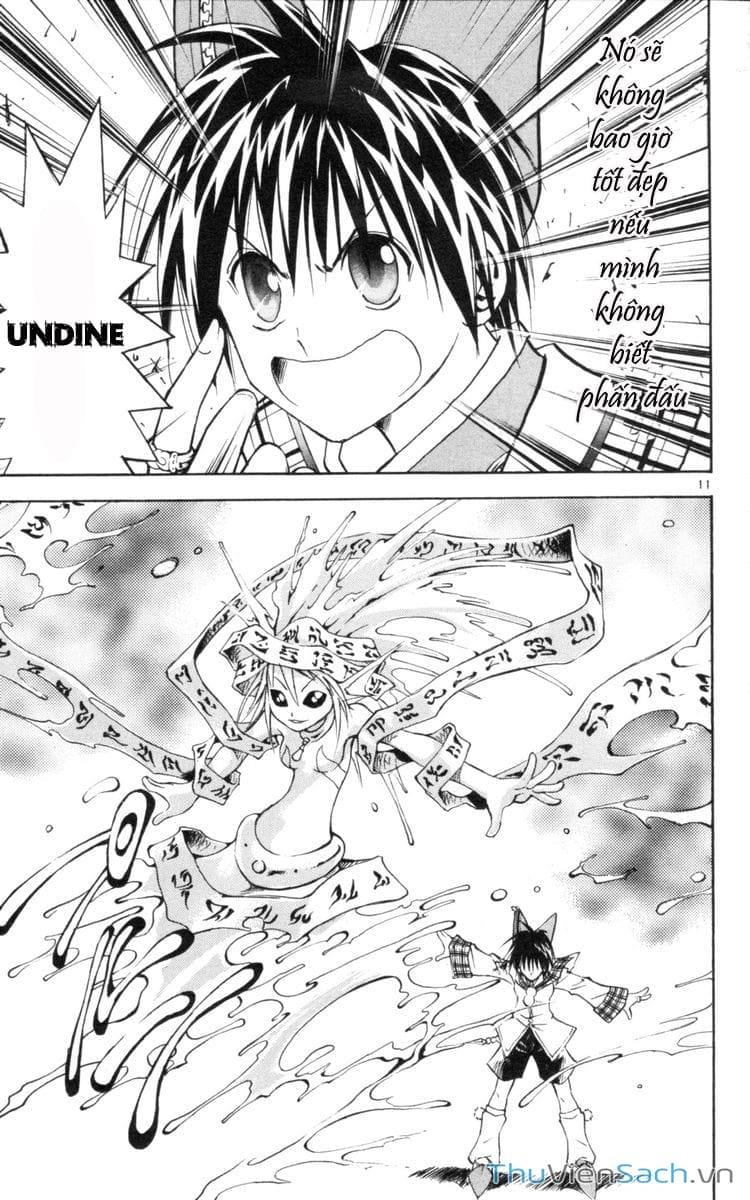 Truyện Tranh Mar trang 2