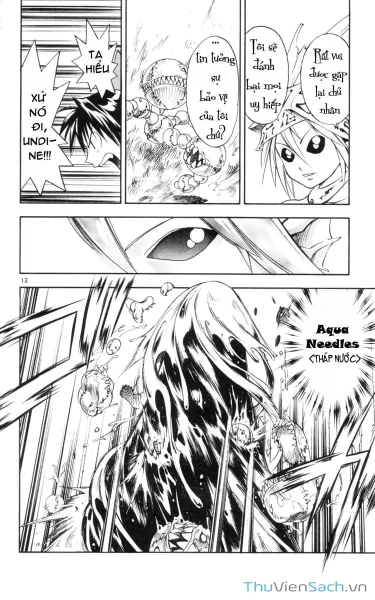 Truyện Tranh Mar trang 2