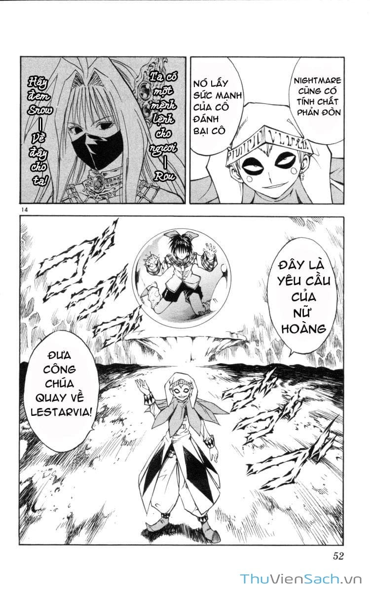 Truyện Tranh Mar trang 2