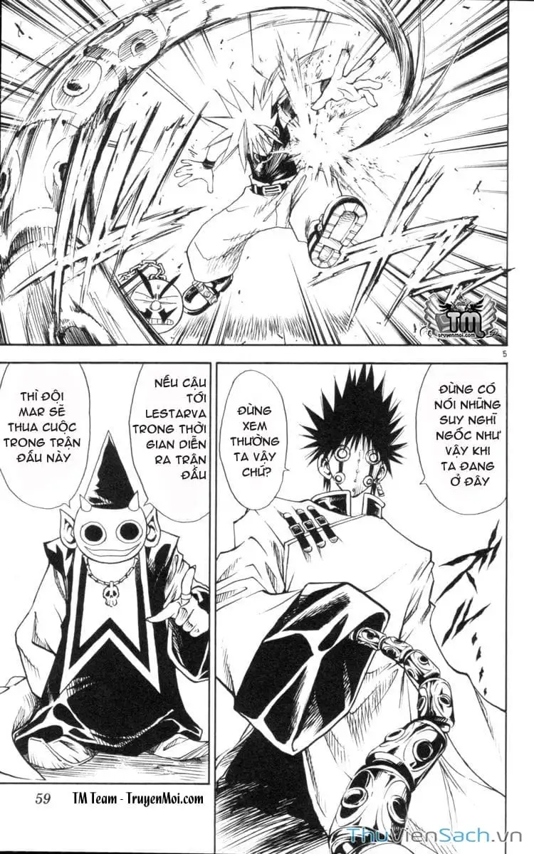 Truyện Tranh Mar trang 2