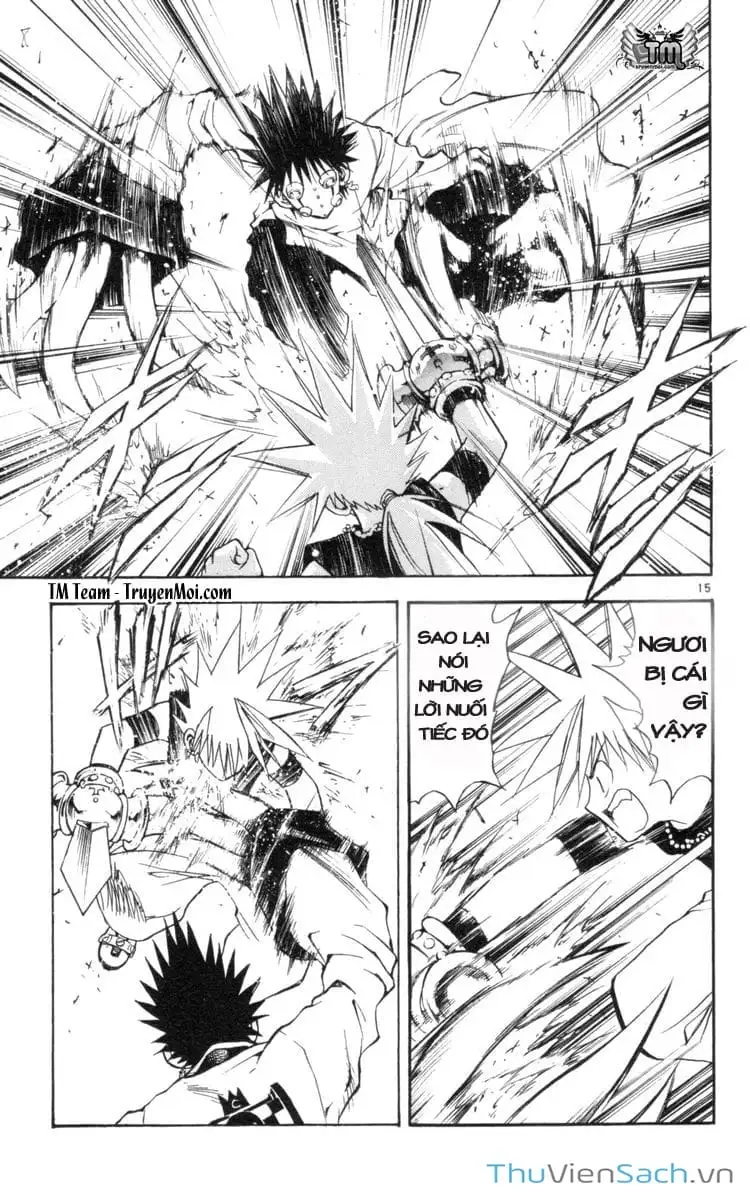 Truyện Tranh Mar trang 2