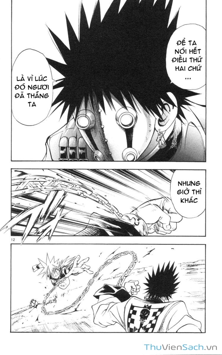 Truyện Tranh Mar trang 2